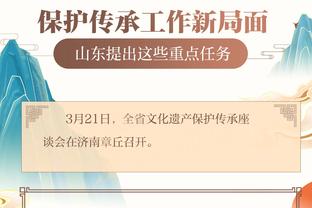 开云app官网入口下载苹果版本截图0
